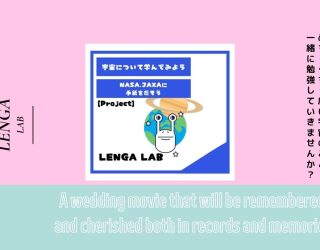 ＃好きなものを深く学ぶ