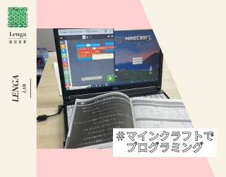 ＃プログラミング